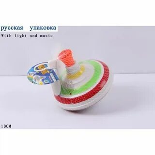 Юл р