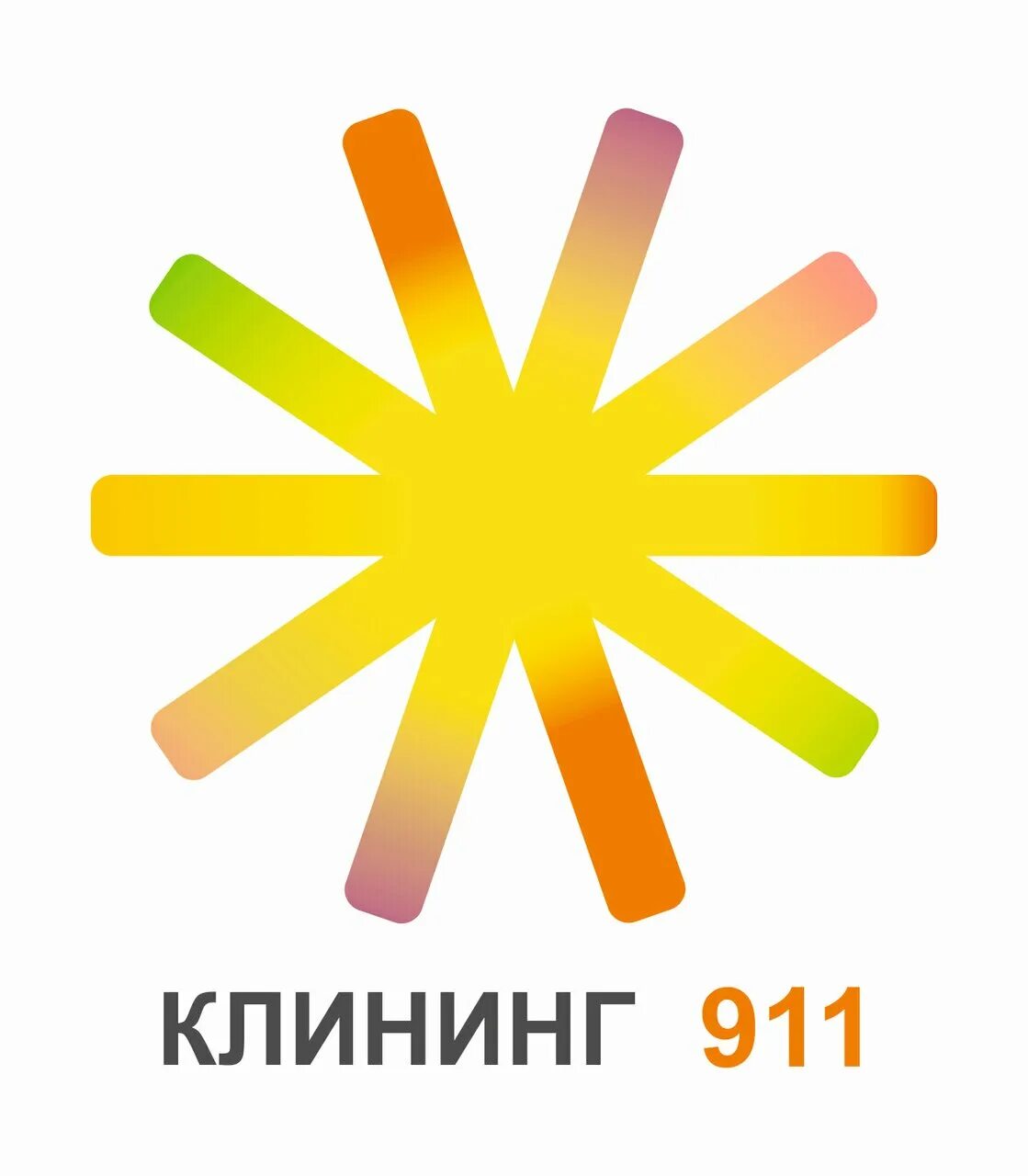 Клининг 911. Клининг 911 смоленск официальный сайт. Клининг 911. Клининг 911. Клининг смоленск.