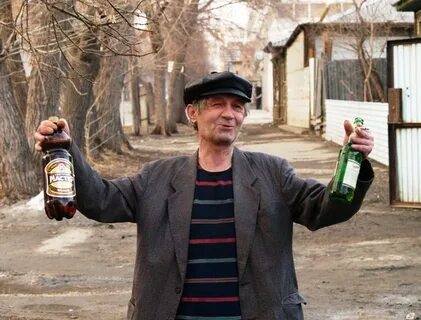 Алкаши смешные картинки