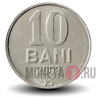 Бань деньги