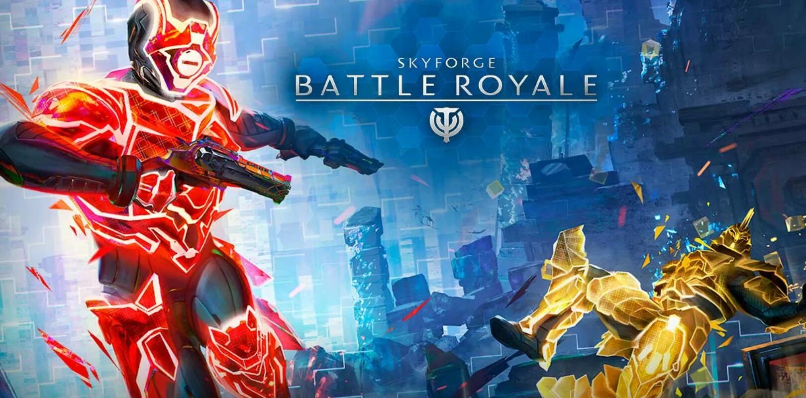 Skyforge 2025. Skyforge battle royale. скайфордж королевская битва. скайфордж королевская битва костюм. skyforge где играть в королевскую битву.