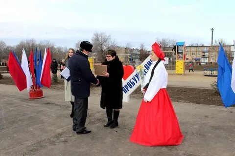 Новопушкинское энгельсский