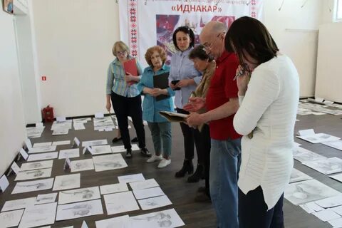 Художественная школа глазов