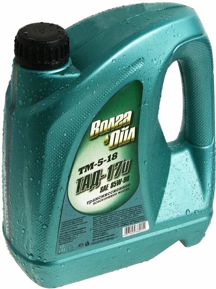 Масло тм-5-18. Масло роснефть минеральное трансмиссионное тм3. Масло трансмиссионное тсп-15к. Волга ойл тад 17. Масло трансмиссионное тсп-15к.