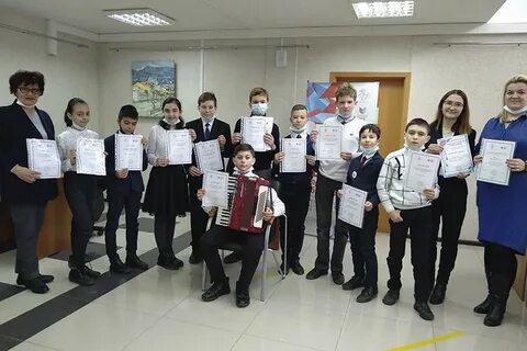 Крымский региональный центр