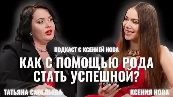 Ксению куприкову новые видео