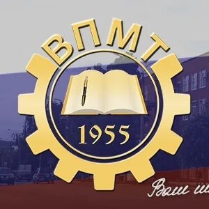 Вятскополянский механический техникум сайт