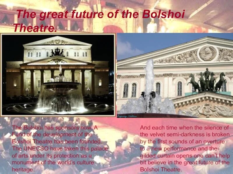 Большой театр доклад. The Bolshoi Theatre текст. Интересные факты о большом театре. Большой театр сообщение для 2 класса 5 предложений. Большой театр описание кратко.