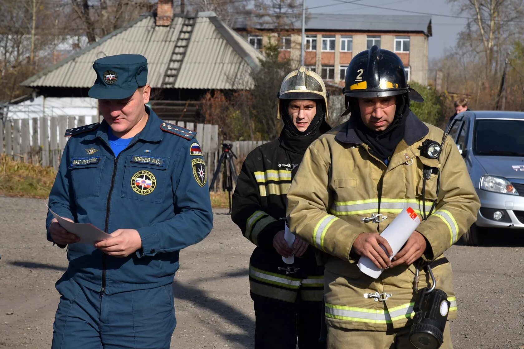 Управление государственной пожарной службы. ФПС ГПС ГУ МЧС России. ПСО ГУ МЧС России. ПСО ФПС ГПС. МЧС России ПСЧ.