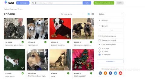 Перепродажа на авито