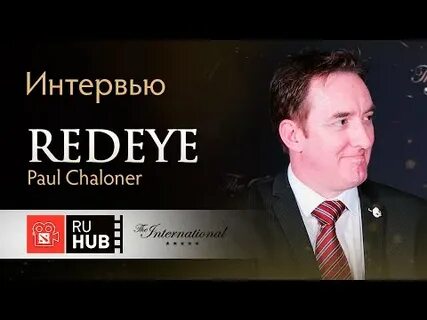 Ведома ти