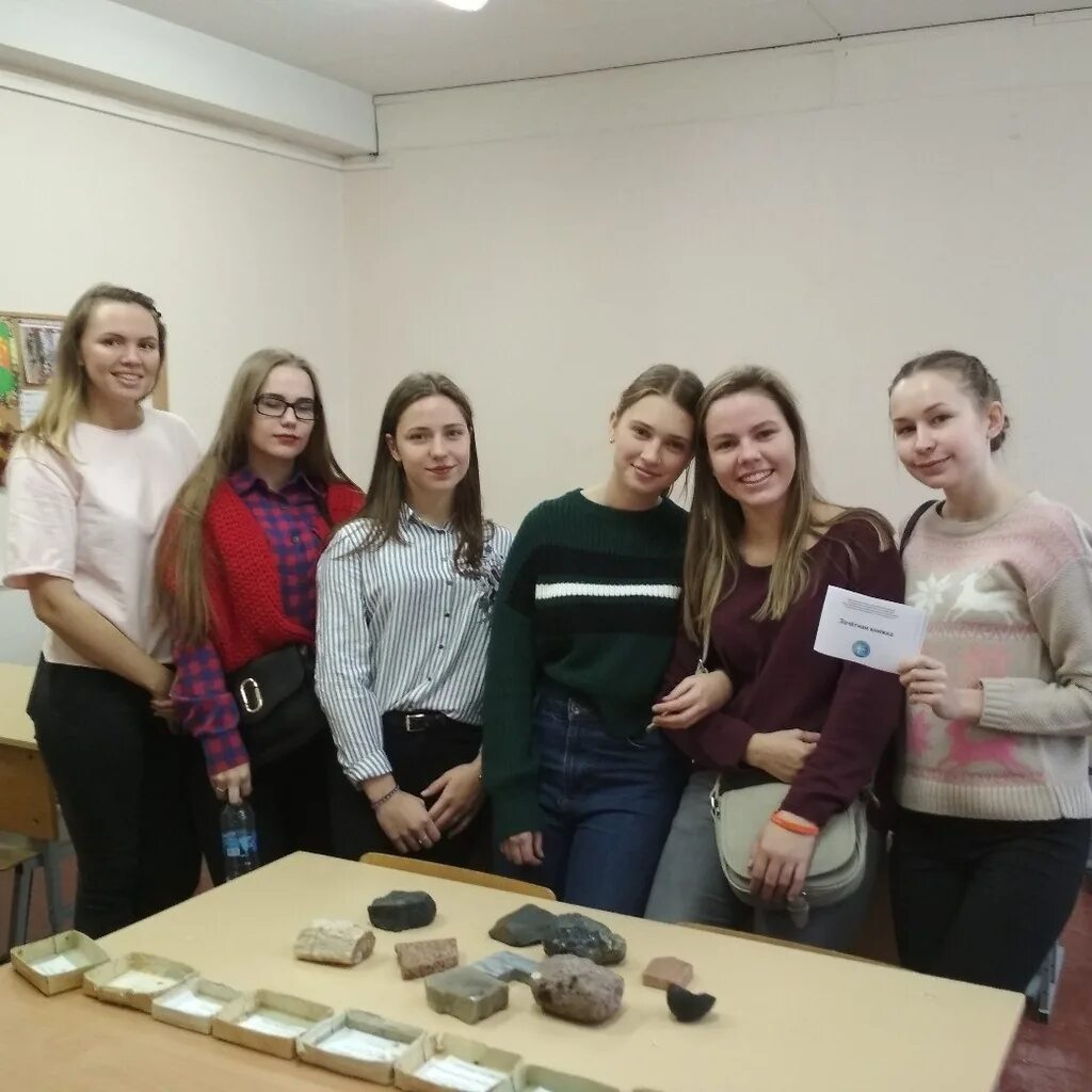 Академия профориентации. Академия профориентации. Международные финансы план. Кадровое агентство работа в россии. Курьер документов.