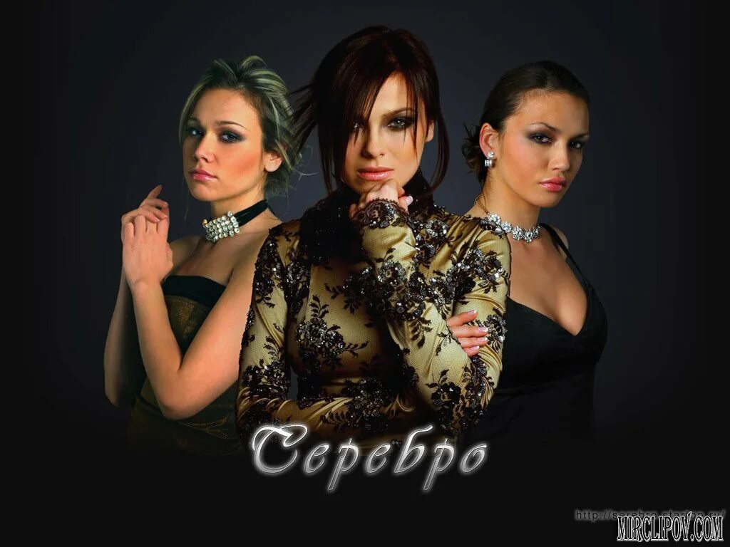 Группа серебро дыши. Клип серебро не молчи. Клип серебро не молчи. Серебро дыши. Опиум серебро клип.