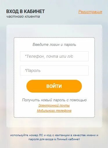 Энергосбытовая компания новочебоксарск показания. Энергосбытовая компания новочебоксарск показания. Коми энергосбытовая компания воркута. Тюменская энергосбытовая компания. Чувашская энергосбытовая компания московский проспект.