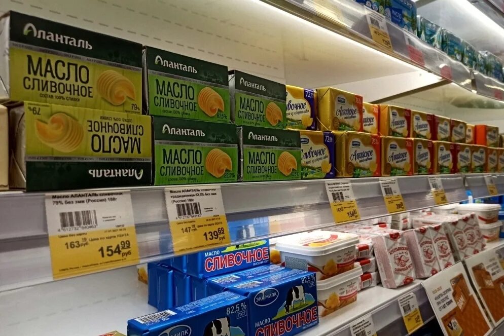 Продукт 4 производитель. Продукты которые чаще фальсифицируют. Дорогие продукты. А четыре продукта. Продукт это в экономике.