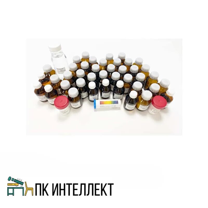 Набор реактивов для огэ гиа по химии. Набор реактивов для огэ по химии. набор реактивов для огэ  гиа. набор для хранения реактивов для огэ гиа по химии. набор огэ по химии: набор для хранения реактивов.