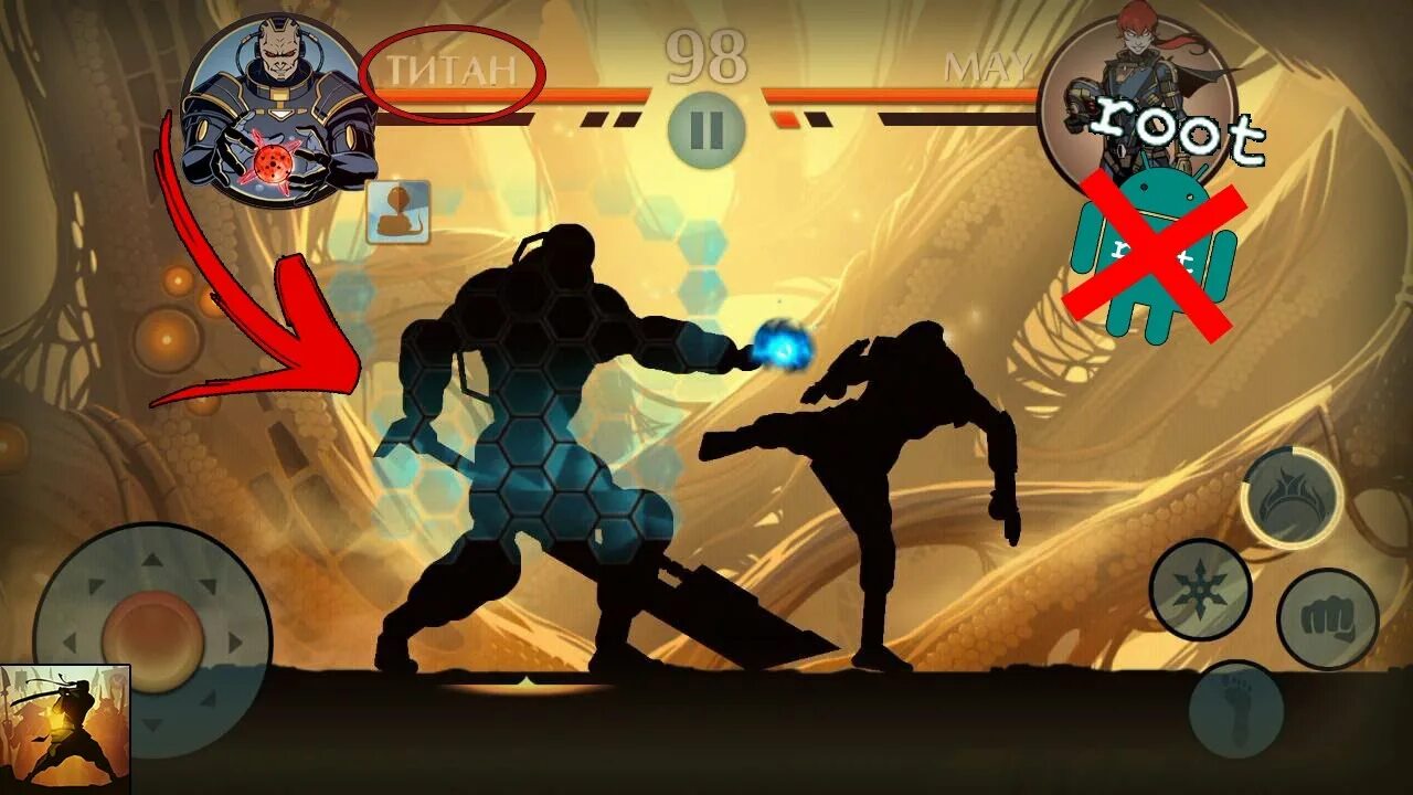 Shadow fight 2 броней титана. Титан Шедоу файт. Shadow Fight 2 Титан. Шедоу файт мод на титана. Опустошитель титана Shadow Fight 2.