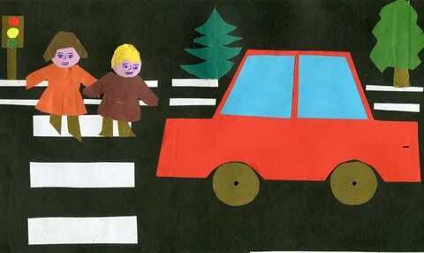 Аппликация по пдд