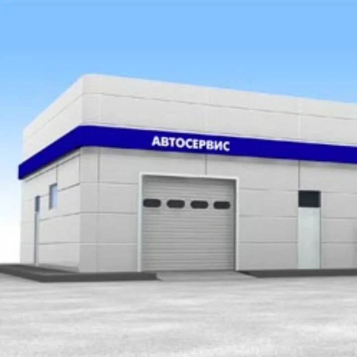 Форум автосервис. Автосервис. Помещение автомастерской. Форум автосервис. Современный автосервис.