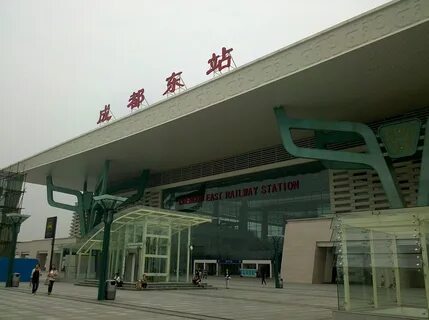 East railway station