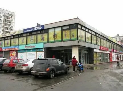 Перово магазины