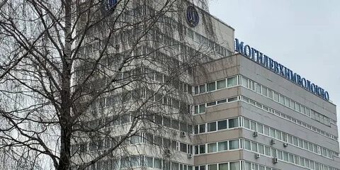 Химволокно могилев
