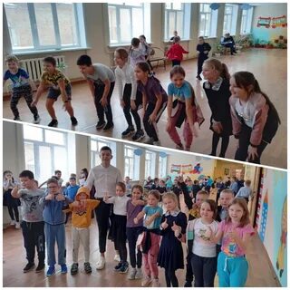 Активные перемены