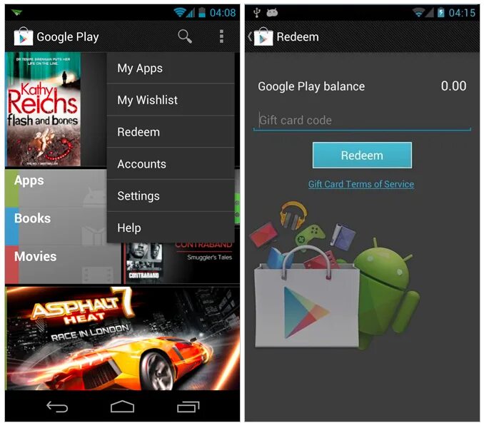 Можно в google play. Google play игры. плей маркет 2012. гугл плей баланс. google карты в play market.