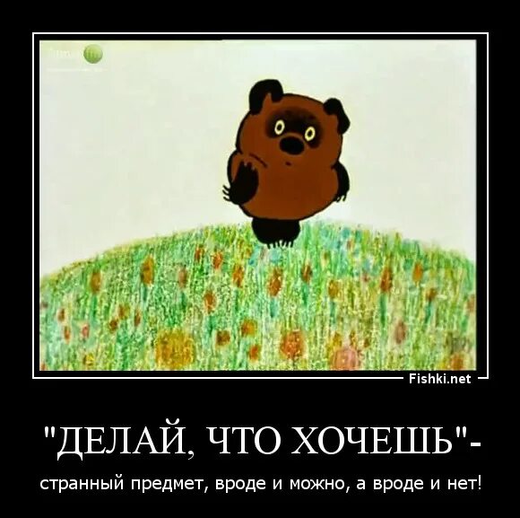 Вроде есть а вроде нет. Странные предметы. дружба странный предмет. брак с военным странный предмет. вроде умная а вроде нет.