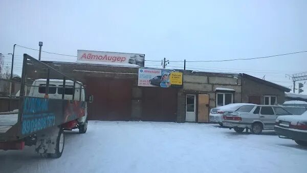 Орск ул Вяземская 24а. Вяземская 24 Орск. Орск ул Вяземского 24а. Вяземская улица 28 Орск.