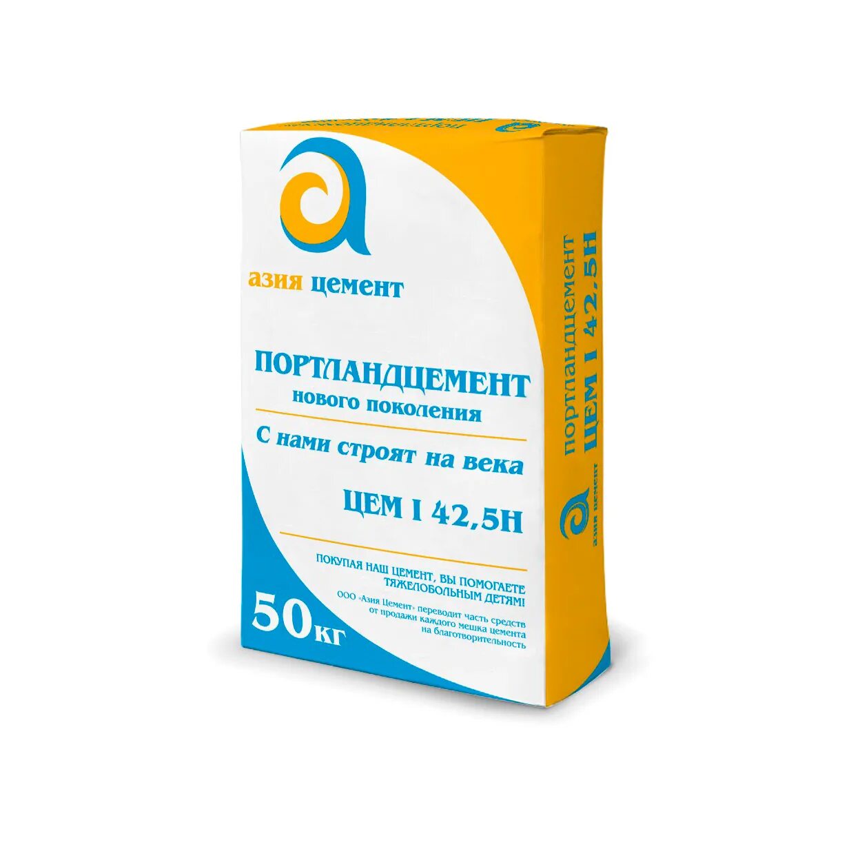 Цемент мешок 50 кг м500 красная. Азия цемент 40 кг д20. Цемент чебоксары. Цемент. Евроцемент 500 экстра бигбег.