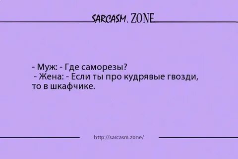 Шмуклер анекдот