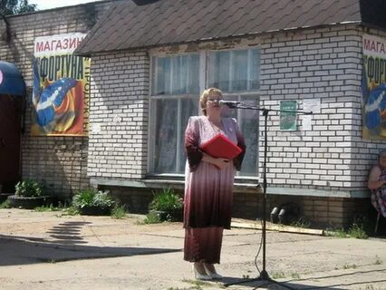 Погода в алеховщине