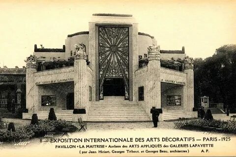 Выставка 1925 года