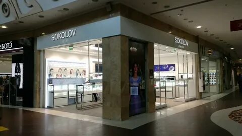 Сокол адреса магазинов