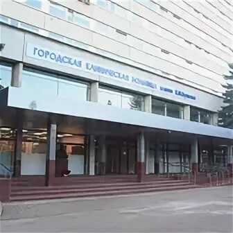 Буянова платные услуги