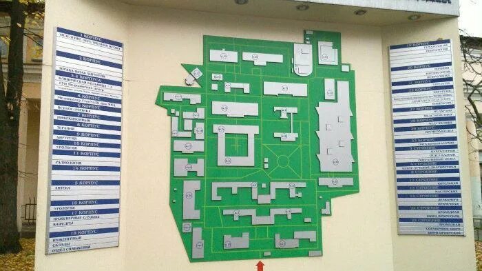 10 больница карта. Больница Боткина план корпусов. Боткинская больница Москва схема расположения корпусов. Расположение корпусов Боткинской больницы. План корпусов Боткинской больницы в Москве корпус 22.