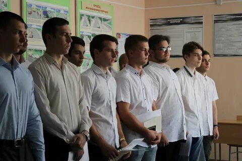 Специальность 23