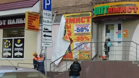 Бесплатная доска объявлений курск