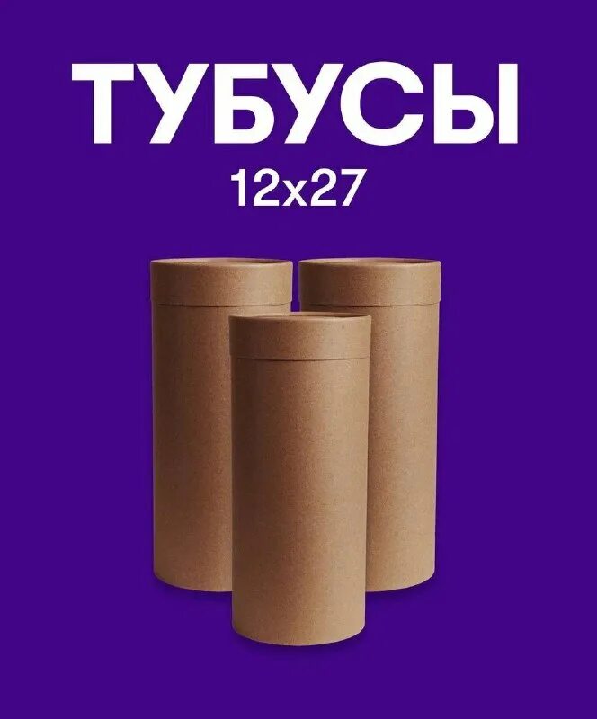 розыгрыш тубусов 16 января 2024. розыгрыш тубусов 16 января 2024. зарабатывайте. розыгрыш тубусов 16 января 2024. розыгрыш тубусов 16 января 2024.