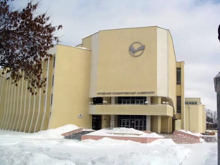 Главный корпус огу. Главный корпус огу. Политех оренбург. Польский корпус огу орел. Главный корпус огу.