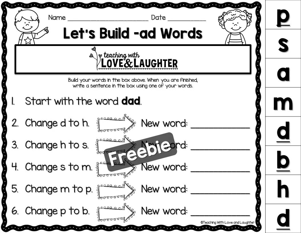 Words and buildings. Build a Word Worksheet. Word building Worksheets for Kids. Build a Word Worksheets for Kids.