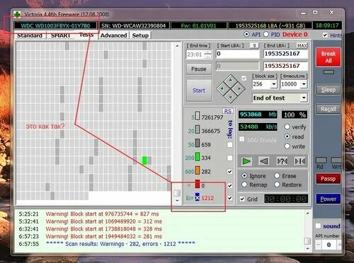 софт бэд сектор это. жесткий диск 2008 года hitachi. виктория hdd бэд сектора. Bad блоки на жестком диске. Victoria hdd битые сектора.