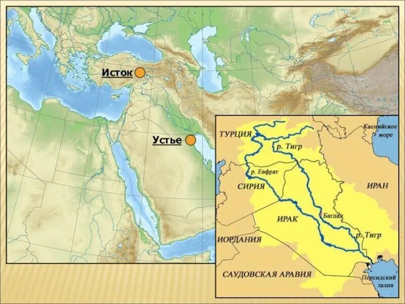 Евфрат где находится в древности. Тигр и Евфрат на карте древнего Египта. Долина тигра и Евфрата на карте. Исток реки Евфрат на карте.