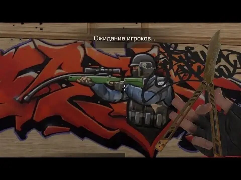 Нож бабочка legacy из standoff 2. Легаси нож стандофф 2. Бабочка legacy из standoff 2. Бабочка legacy из standoff 2. Нож бабочка легаси стандофф 2.