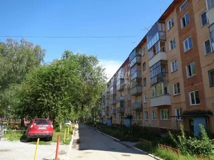 Озон бердск