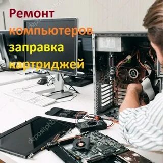 Отраден разбор