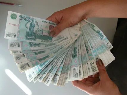Деньги в долг беларусь 149