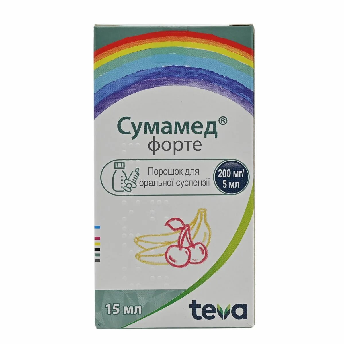 Сумамед форте суспензия 200 мг. 5 мл. Сумамед 200мг/5мл суспензия. Сумамед 200/5. Сумамед 200 16,4.