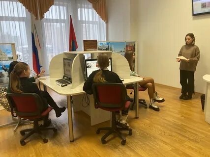 Региональный центр президентской библиотеки